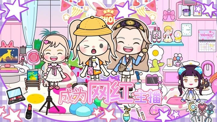 精彩截图-我的9499威尼斯世界游戏下载安装-我的9499威尼斯世界完整版下载 v1.1 安卓版2